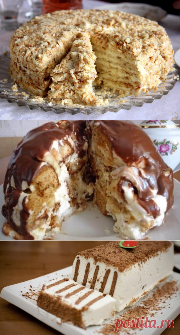 Торт из крекера без выпечки. Вкусный тортик без выпечки. Пирог из печенья без выпечки. Шоколадный торт без выпеч. Торт без выпечки.