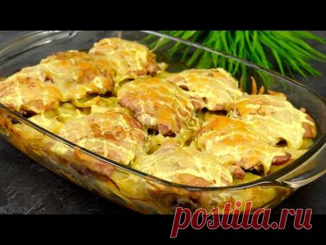 УЖИН ДЛЯ ЛЕНИВЫХ: выкладываю на ПРОТИВЕНЬ и в духовку. На выходе — ШЕДЕВР