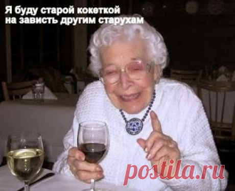 Kofetime: Средиземноморская Диета для Среднего возраста