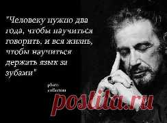 ОМАР ХАЙЯМ – ๑۩۞۩๑N ✿ ✿ S ๑۩۞۩๑ добавила 2 фотографии в альбом ЖИЗНИ УРОКИ.....МУДРОСТИ ЖИЗНИ...