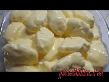 Боже, как вкусно! Привезла Рецепт из Франции! НАУЧИЛА ВСЕХ ПОДРУГ ГОТОВИТЬ ТАКУЮ ВКУСНЯШКУ!