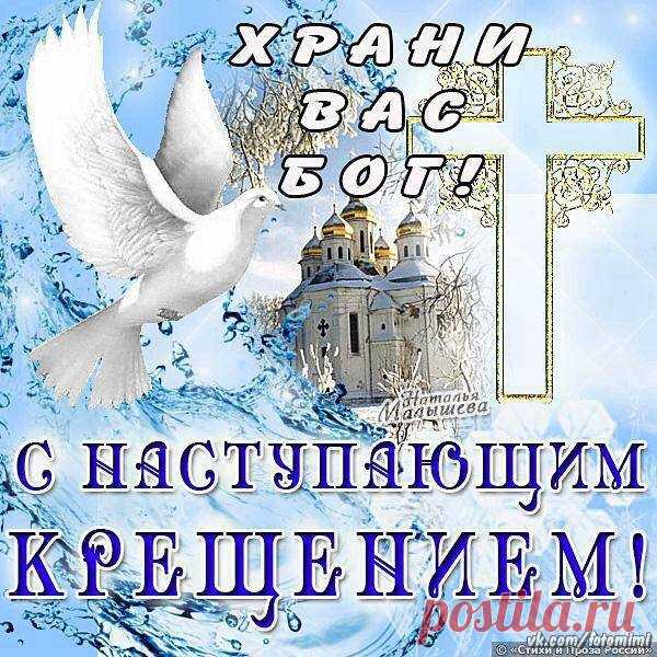 (28) Facebook