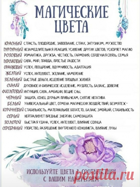 Татьяна Кармишина - Иваново, Ивановская обл., Россия, 42 года на Мой Мир@Mail.ru