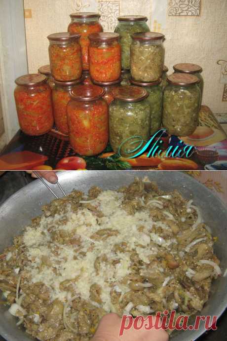 2 РЕЦЕПТА САЛАТА ИЗ БАКЛАЖАН