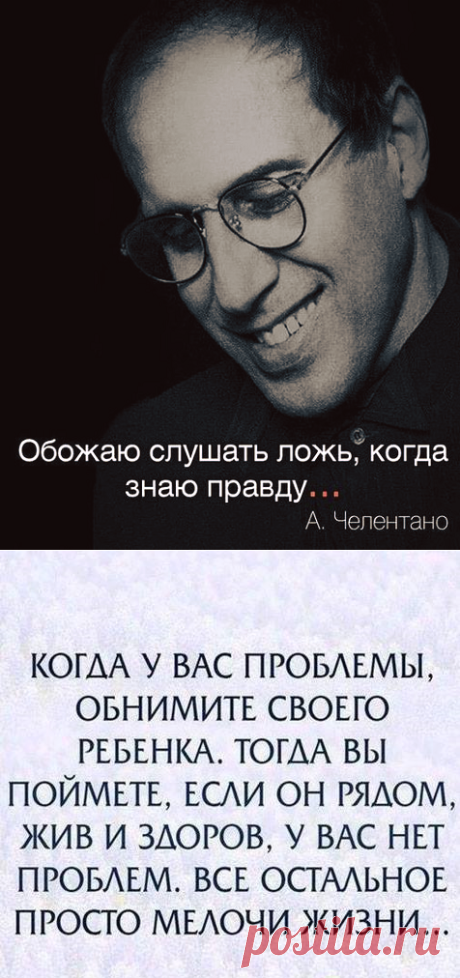 (1) Facebook
