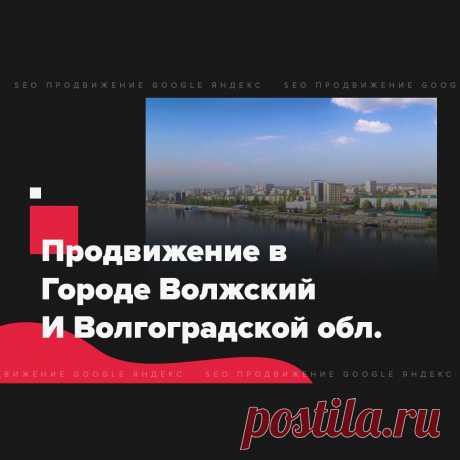 🔗 Ссылочный портфель для всех: Яндекс, Google, Mail, Yahoo, Bing
🎭 Улучшение соц. активности 📈 Увеличение позиций 📊 Рост ИКС
💖 Без последствий продвинем любые страницы доступные в поиске