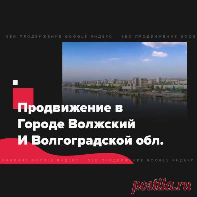 🔗 Ссылочный портфель для всех: Яндекс, Google, Mail, Yahoo, Bing
🎭 Улучшение соц. активности 📈 Увеличение позиций 📊 Рост ИКС
💖 Без последствий продвинем любые страницы доступные в поиске