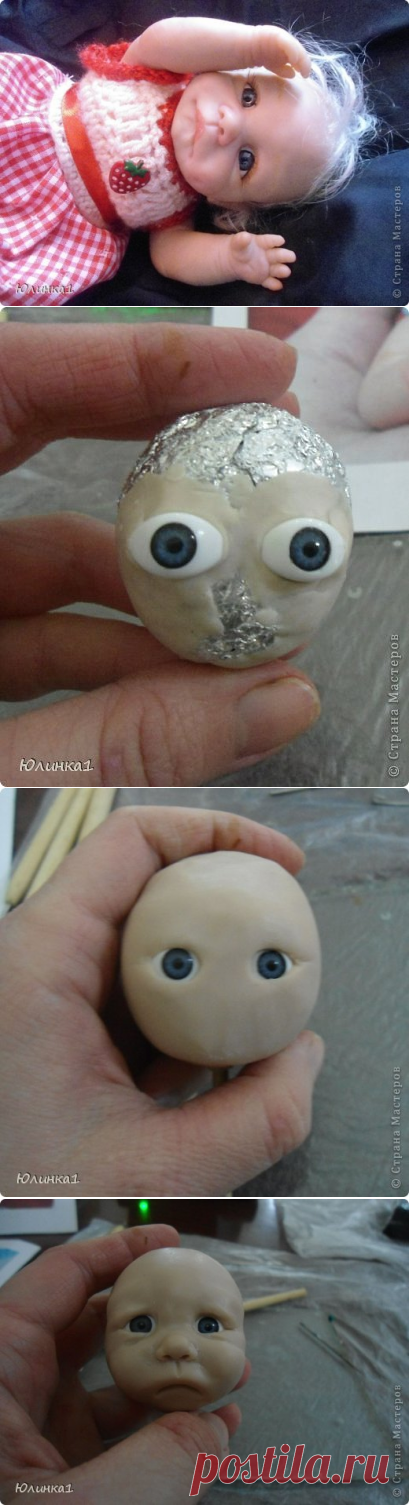 Новенькая малышка Катюша и небольшой мк по лепке с глазками | Страна Мастеров