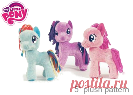 Выкройка пони из My Little Pony