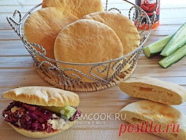 Хлеб пита — рецепт с фото Вкусный домашний хлеб в виде полой лепешки. Готовится просто и быстро.