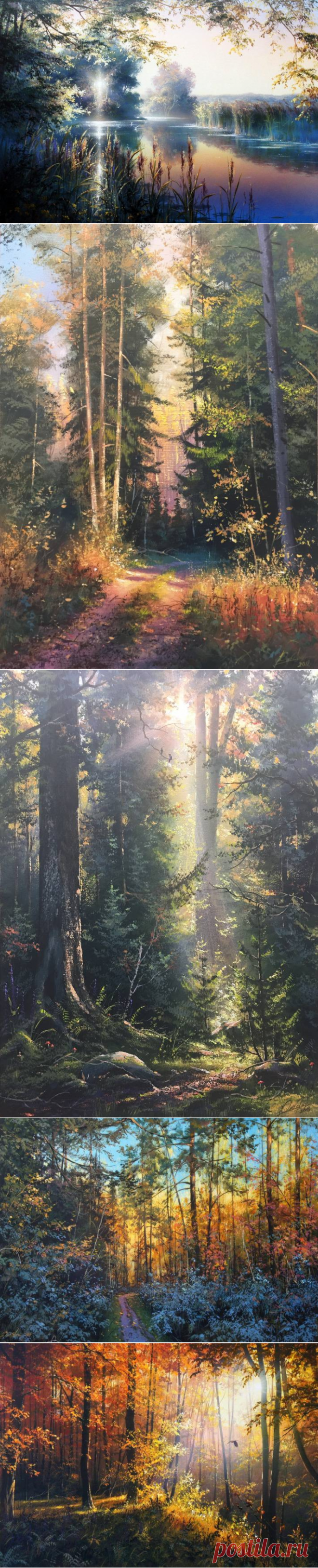 Пейзажи Виктора Юшкевича