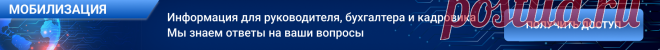 2022-Обновлена форма декларации 3-НДФЛ