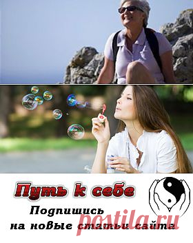 Депрессия, меланхолия или как не поддаваться ни той, ни другой | Путь к себе