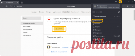 Портал государственных услуг Российской Федерации