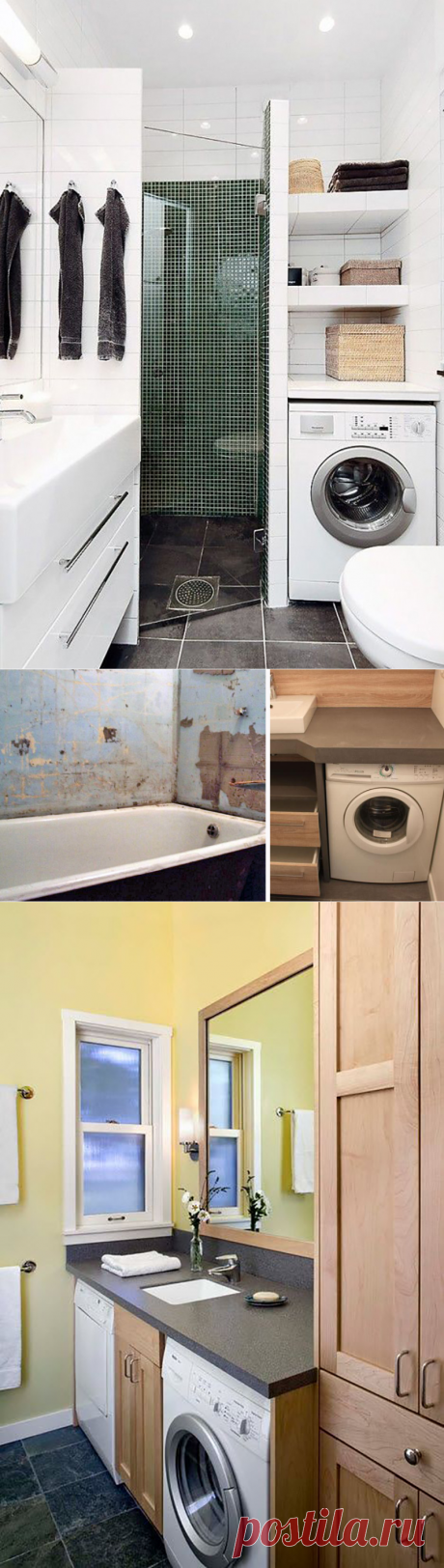 Дизайн ванной комнаты маленького размера