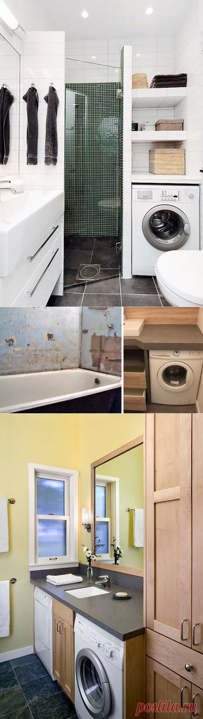 Дизайн ванной комнаты маленького размера