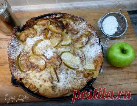 Яблочный "Dutch baby", пошаговый рецепт на 1687 ккал, фото, ингредиенты - Катерина_Н