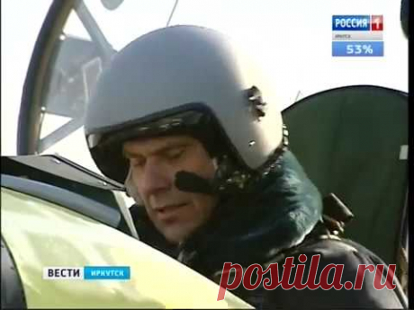 Учебно тренировочный Як 152 испытывают в небе над Иркутском - YouTube