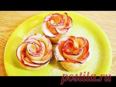 Яблочные розы. Из слоеного теста.