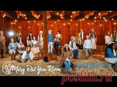Mary Did You Know? (Official Music Video) | One Voice Children's Choir cover