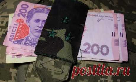 Як держава зневажає військових пенсіонерів - закарпатський юрист (ДОКУМЕНТИ) / Суспільство - Прозак