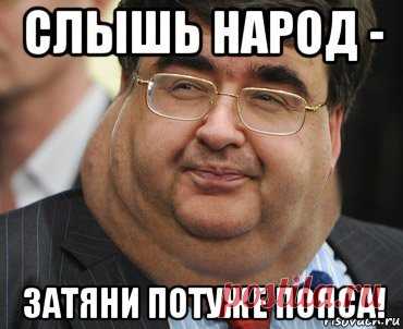 Сколько процентов нашей зарплаты ОНИ забирают себе? | ЗАТЯГИВАЕМ ПОЯСА | Яндекс Дзен
