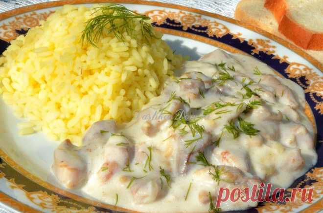 Курица в молочно — чесночном соусе
