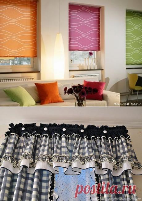 Шторы и советы. Бродилка по дневникам №4