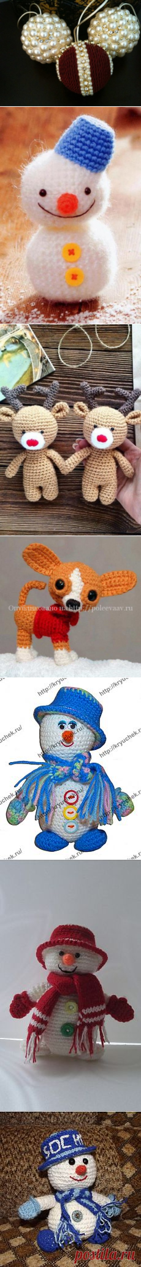 Поиск на Постиле: новогодние игрушки крючком
