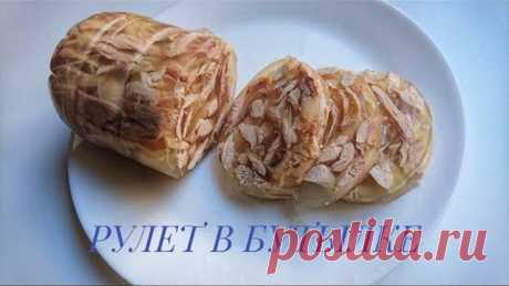 Куриный рулет в бутылке: просто и вкусно!