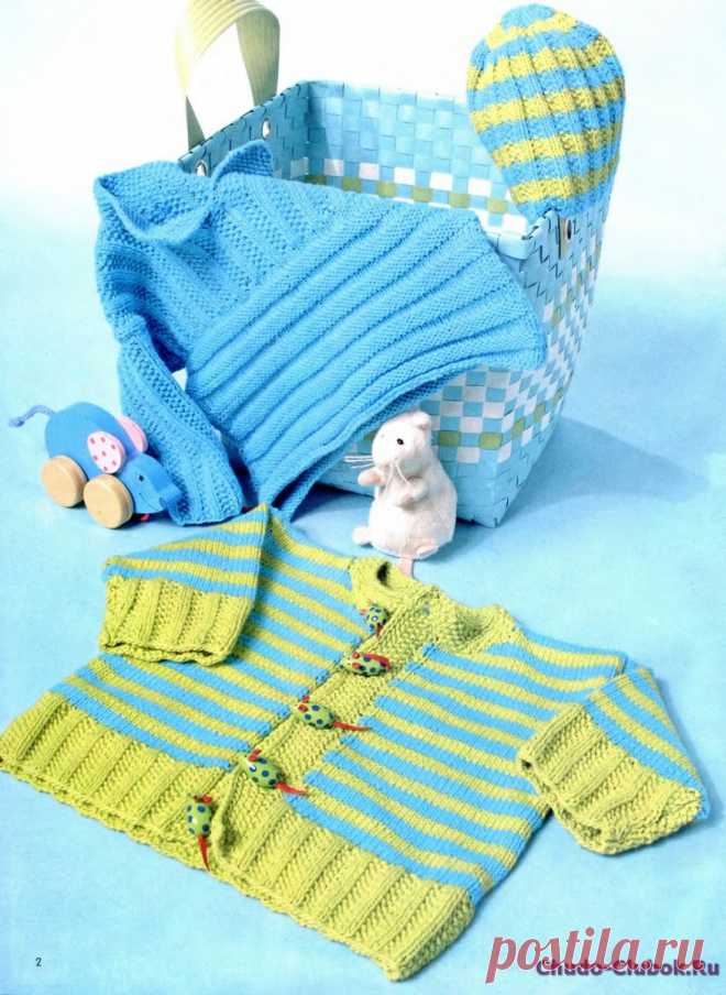 Сабрина Вaby 2011-06 |ЧУДО-КЛУБОК.РУ