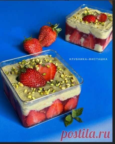 Скриншот-23-10-2025 08:04:06.jpg