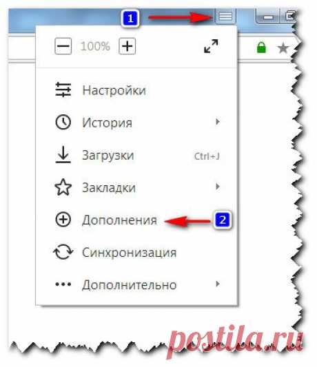 Как отключить рекламу в Яндекс Браузере с помощью дополнений