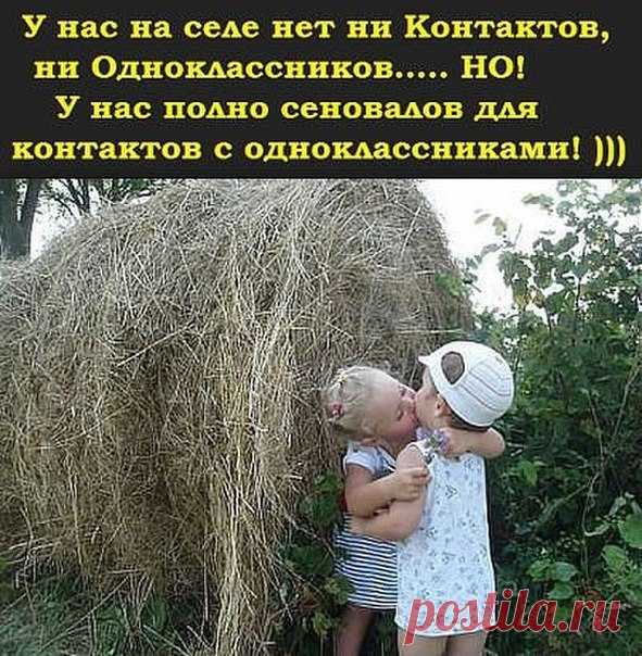 Моя страница вконтакте вход