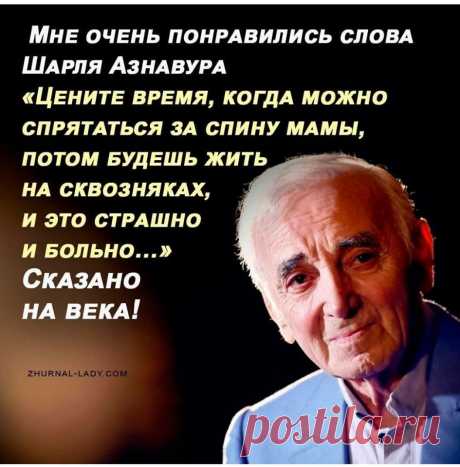 #верапахомова