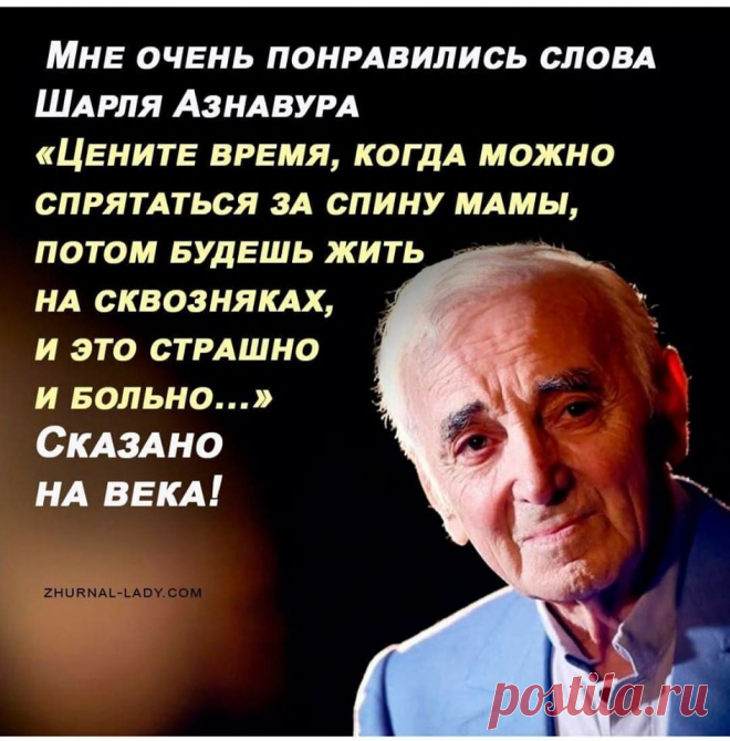 #верапахомова