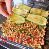 Кабачки с фаршем Домашняя300 мин.Простой. 811301Автор: Ольга Лунгу24 июня 2020, 21:56. Как приготовить. Видео. Похожие рецепты. Ингредиенты. 1. кабачок - 500 гр. яйца - 2 шт. соль - 1 ч.л. (без горки) черный перец - 0.5 ч.л. сушеный чеснок - 0.5 ч.л. орегано - 0.5 ч.л. сметана - 60 гр. мука - 120 гр. сода - щепотка. начинка: лук - 150 гр. фарш - 200 гр. соль - 0.5 ч.л. черный перец - 0.5 ч.л. растительное масло.
