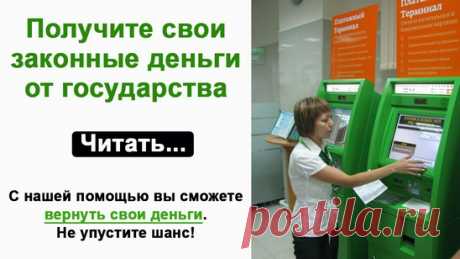(15) Людмила Захаренко - 67 лет на Мой Мир@Mail.ru