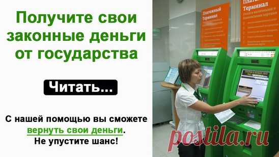 (15) Людмила Захаренко - 67 лет на Мой Мир@Mail.ru