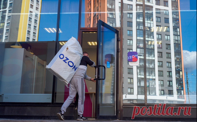 Ozon объявил условия реструктуризации облигаций. Ozon предложил владельцам своих облигаций на $750 млн выплатить до 85% номинала в рублях и до 67% в долларах. Будущие выплаты согласованы с российским Минфином, но потребуют одобрения санкционных структур Великобритании и Кипра