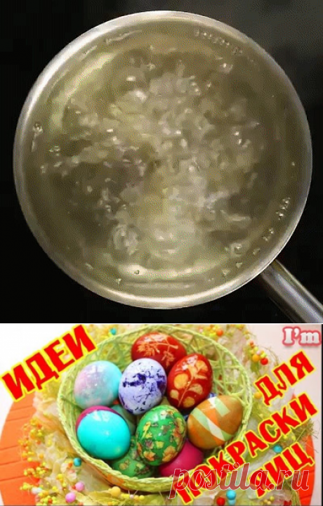 (78) Одноклассники