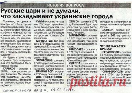 БУДЬ ДОБР ПЕРЕДАЙ ДАЛЬШЕ