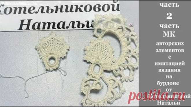 (59) Одноклассники