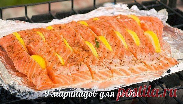9 маринадов для рыбы. Сохраните себе обязательно33;.Безумно вкуснo!! Быстро, легко и ОЧЕНЬ вкусно! Рецепт совсем простой. !! Более подробно о рецепте можете узнать в источникe: шеф-повар Одноклассники, по ссылке fastppc.net/ENIO Рекомендуем посмотреть!!! Приятного аппетитa