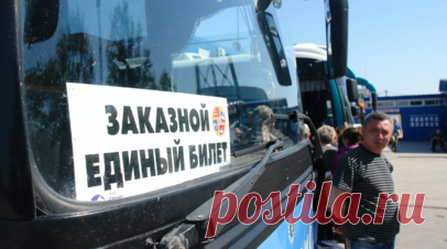 В июле автобусами «Крымавтотранса» воспользовались 750 тысяч пассажиров. В июле 2025 года автобусы «Крымавтотранса» перевезли около 750 тыс. человек. Читать далее