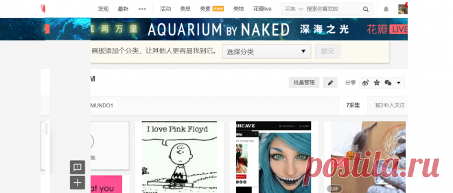 Screenshot - e21d1f8c5cb12db22d177153e73127a5 - Gyazo