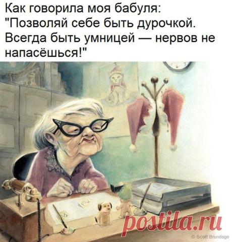 Ольга Ольгина
