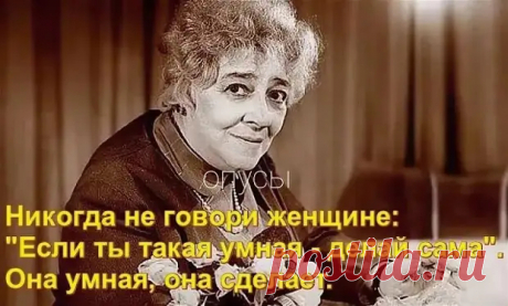 О днях минувших - Приколисты - медиаплатформа МирТесен