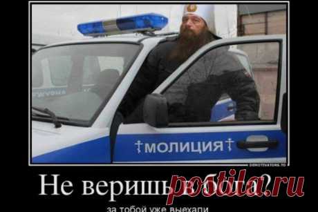 О результатах работы подразделений УМВД России по Мурманской области по выявлению, пресечению и расследованию преступлений в сфере ЖКХ в 2014-2015 годах.