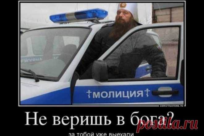 О результатах работы подразделений УМВД России по Мурманской области по выявлению, пресечению и расследованию преступлений в сфере ЖКХ в 2014-2015 годах.